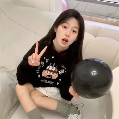 太阳星辰国语